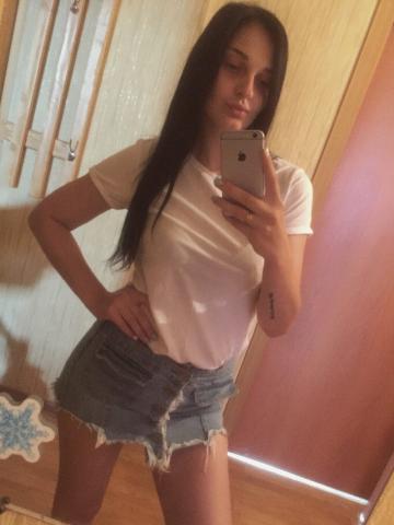 Камилла