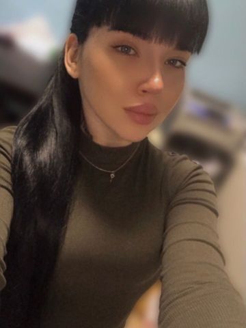 Таисия